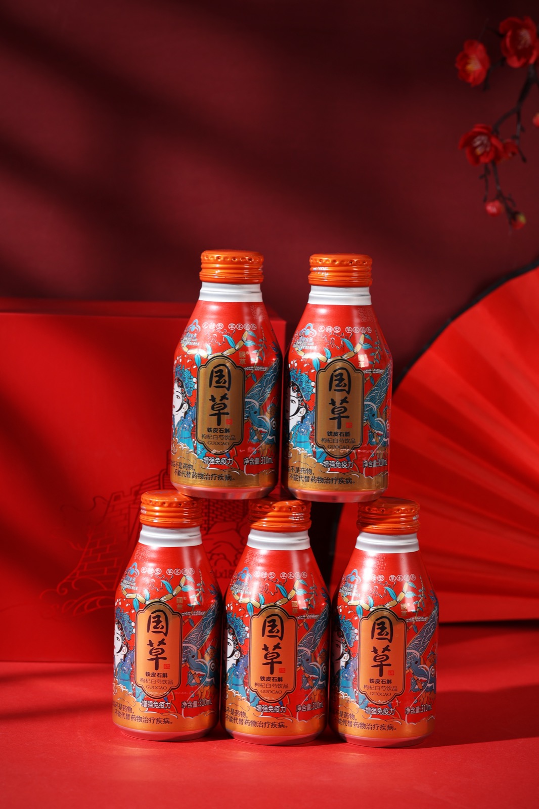 Guocao ready-to-drink Dendrobium officinale and wolfberry beverage bottles